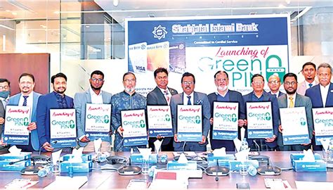 green pin security bank|Shahjalal Islami Bank.